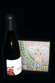Shiraz Safari Wine Bundle 187//280